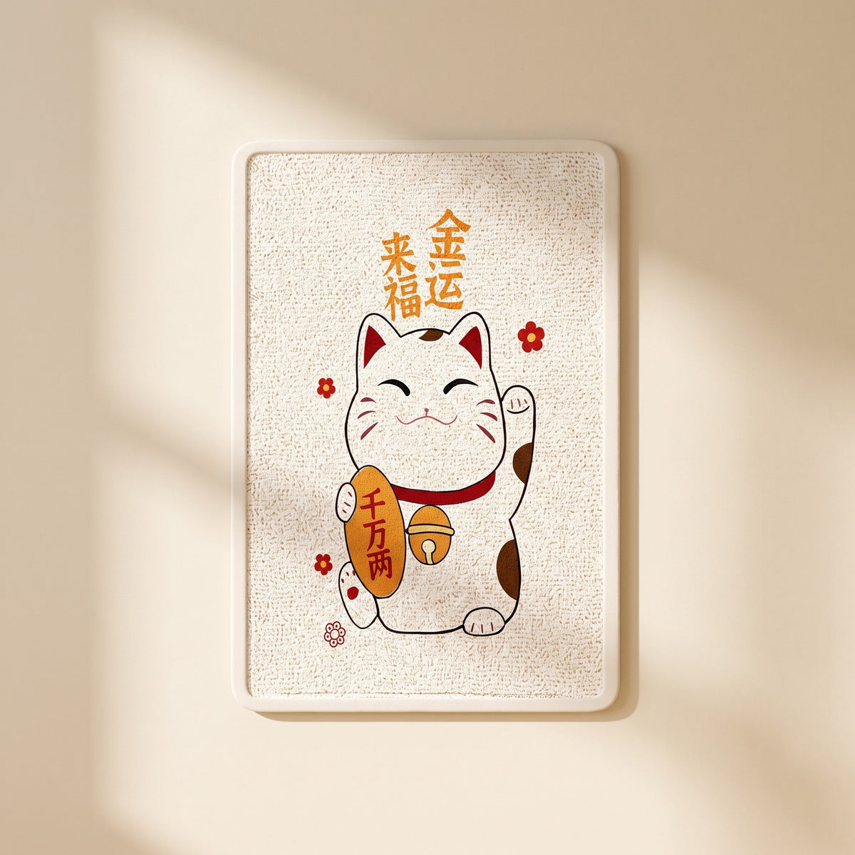 lucky cat wall scratch pad, studio product photo